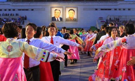The upcoming North Korea holidays in 2024.