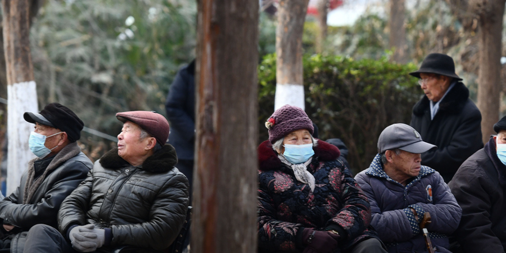 Why the Retirement Age in China is Being Raised?
